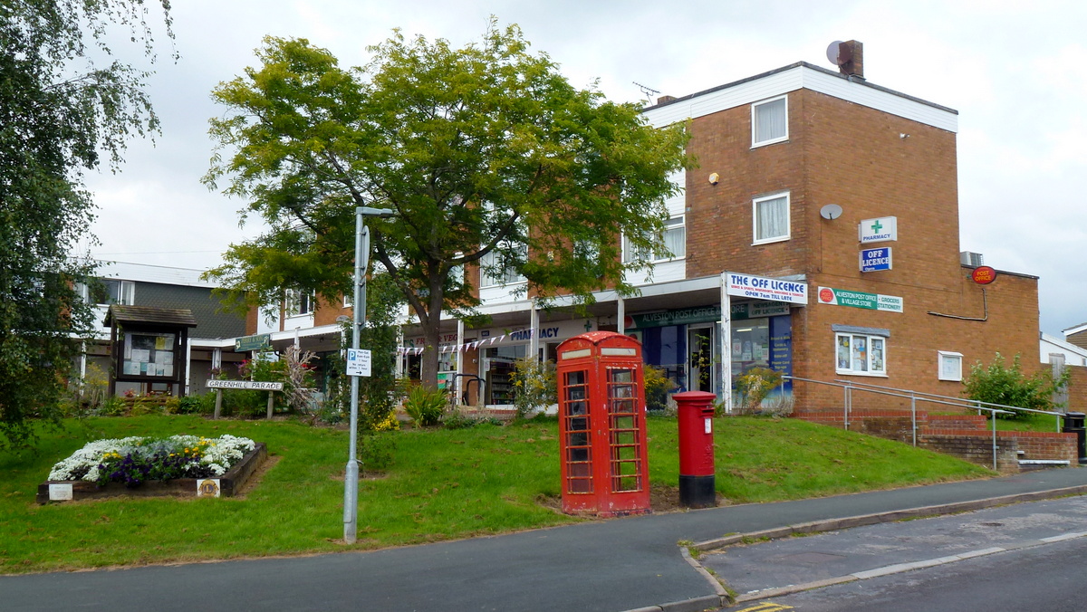 Alveston village shops - geograph.org.uk