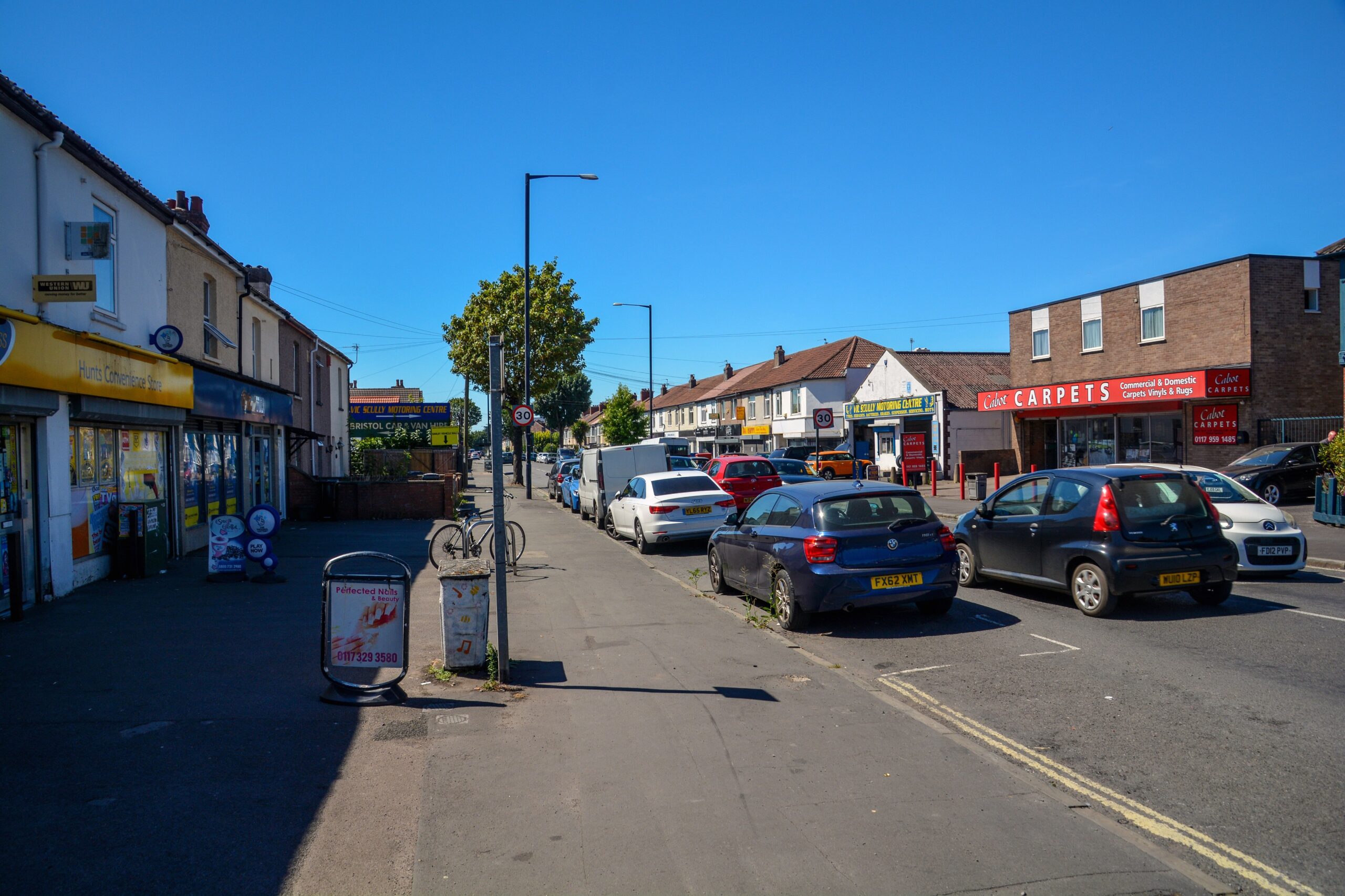 Bristol , Southmead Road - geograph.org.uk